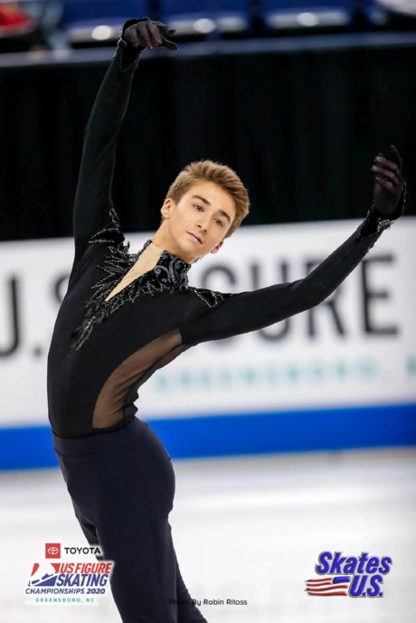 Ice Gallery Skates U.S.